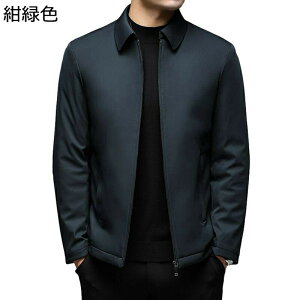 Y WPbg ܂  V[g  _E WPbg Wp[ V[gR[g rWlXWPbg tH}[ n StEFA AEghA ȓ Vv H~ ۉ g