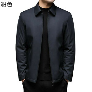 Y WPbg ܂  V[g  _E WPbg Wp[ V[gR[g rWlXWPbg tH}[ n StEFA AEghA ȓ Vv H~ ۉ g