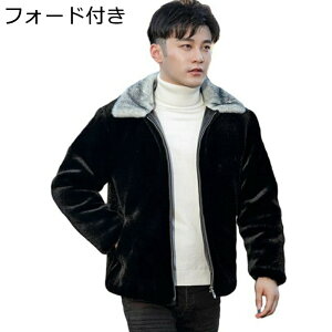 傫TCY {AWPbg t@[u] єR[g Y  S-6XL V[g ~NtFCNє t@[lbN |Pbgt AE^[ ~ hEFA H~  h ё