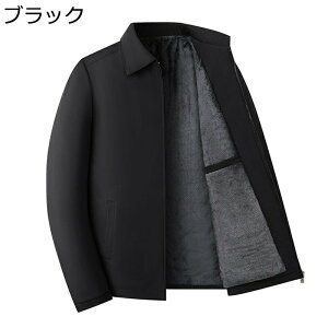 rWlX WPbg V[g Y {A ܂ h R[g AE^[  tWbv XvO H  JWA h ۉ rWlXI 40 50 60 i 풅p 