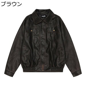 C_[XWPbg g vW Y PUU[WPbg  oCN AE^[ jp JWA EBhu[J[ u] Xg[gn gbvX h 傫TCY