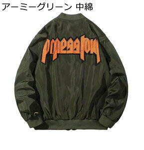 H~ X^W  g Wp[ Xg[g tCgWPbg hJ p EChu[J[ Y JWA h  傫TCY fC[ Lv oCN