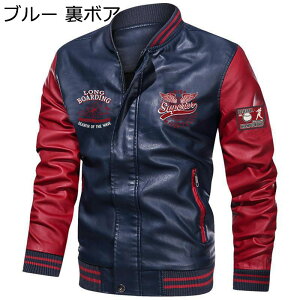 Y C_[XWPbg PUU[ vW JWA X^W {A Wp[ vR[g h WbvAbv X 傫TCY gbvX Xg[g oCN nCLO