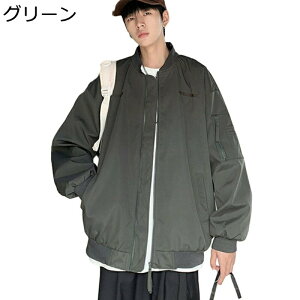 WPbg Y IV u] jp JWA X^WAWp[ tCgWPbg X|[c  Vv  tH AE^[ gbvX  y h 傫TCY