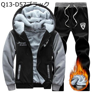 セットアップ ジャージ スウェット メンズ フード付 カジュアル プルオーバー 裏ボア 長袖 ゆったり 秋冬 防寒 厚手 シンプル トップス かっこいい スウェット トレーニングウェア スポーツ