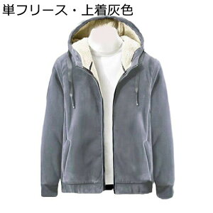 W[W Y ㉺Zbg  t[fBp[J[ N  hۉ OY{ vI[o[  WbvAbv [EFA  XEFbg JWA Xg[g H~