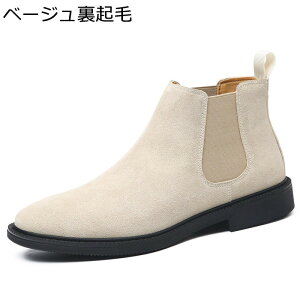 `FV[u[c V[gu[c Y XG[hv TChSAu[c H~ nCJbg ZC EhgD h Vv nhCh h΍  d ItBX ʋ ʊw 傫