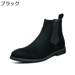 Y `FV[u[c V[gu[c 傫TCY rWlXu[c TChSAu[c Xb| ߃q[ [q[ 24-29cm lGp nCJbg XG[h ~ Snǂ