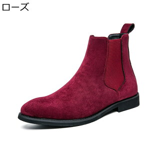 Y `FV[u[c V[gu[c 傫TCY rWlXu[c TChSAu[c Xb| ߃q[ [q[ 24-29cm lGp nCJbg XG[h ~ Snǂ