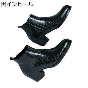 `FV[u[c NR^ nCJbg tFCNU[ V[gu[c JWAV[Y YC |CebhgD TChSA łH jC nCJbg tH~ h Vv