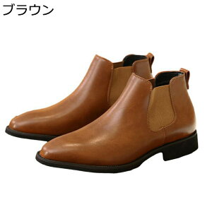 `FV[u[c V[gu[c u[eB Y 24-29cm jC rWlX TChSA 傫TCY oCNu[c ~^ JbRCC JWA H~p  p[eB  jp 