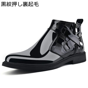 V[gu[c Gi {v `FV[u[c rWlX 傫TCY 29cm܂  AN  Yu[c j y Vv Hp ~p   t@bV h ʋ