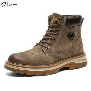 ショートブーツ メンズ ワークブーツ レザー 秋冬用 カジュアルシューズ ハイカット 保温 レインブーツ ビジネス カジュアル ヴィンテージ アウトドアシューズ 通勤 通学 旅行 オフィス