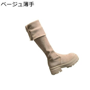 j[nCu[c XG[h Ou[c H~ Xgb` I[o[j[ TCnCu[c ܂Ԃ  ׂ JWA u[c G ₷ y r C K [q[ u[c