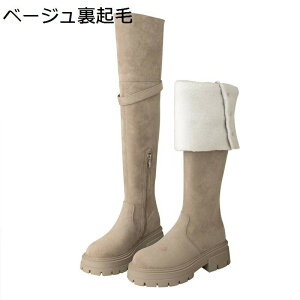 j[nCu[c XG[h Ou[c H~ Xgb` I[o[j[ TCnCu[c ܂Ԃ  ׂ JWA u[c G ₷ y r C K [q[ u[c