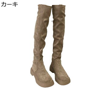  j[nCu[c fB[X r I[o[j[u[c ZNV[ Xgb` XG[h TCnCu[c ׂ O Ou[c q[ C JWA H~ ׌ _炩 