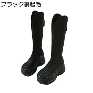 厚底ブーツ 膝丈 レディース ロングブーツ プラットフォーム 高筒ブーツ バックジッパー ゆったり ガーリー系 スニーカー風 クッション性 シンプル 身長up 足細 履き心地いい 安定感 撥水 晴