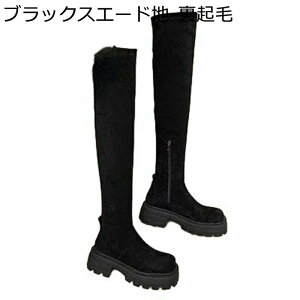 j[nCu[c fB[X ꃍOu[c Xgb` XG[h JWA I[o[j[ TCnCu[c H~ _炩 `L[q[ ₷ fC[ ~ u[c G