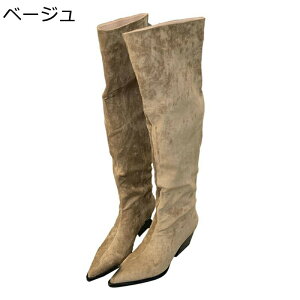 XG[h j[nCu[c fj Ou[c |CebhgD EGX^u[c [hn  h[v キ _炩 I[o[j[ TCnCu[c Xg[gt@V