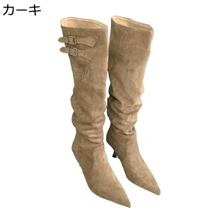 XG[h j[nCu[c fB[X |CebhgD sq[ WbL[u[c Ou[c  obN キ ₷ y r _炩 H~ u[c Be[