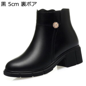 V[gu[c Z fB[X 傫TCY  ԏ Wbp[ ~hq[  CXg[ e |CebhgD H~u[c XNGAq[ A[hgD 