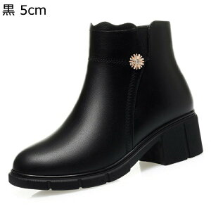 V[gu[c Z fB[X 傫TCY  ԏ Wbp[ ~hq[  CXg[ e |CebhgD H~u[c XNGAq[ A[hgD 