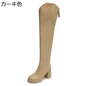 TCnCu[c j[nCu[c I[o[j[u[c Ou[c fB[X 傫TCY obNWbp[ nCq[ q[ EhgD ZNV[ ɂ  GKg 