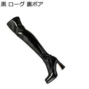 Ou[c fB[X O {v xg Gi U[ I[o[j[u[c nCq[ 21.5-25.5cm TChWbp[ XNGAgD e ~H M  