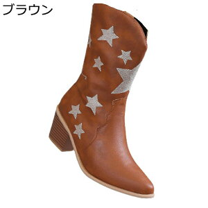 EFX^u[c hJ fB[X 傫TCY  O WbL[u[c H~C EFX^u[c |CebhgD e ~hq[ Wbv ~  芴 