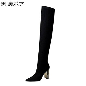 Ou[c fB[X TCnCu[c 傫TCY XG[h j[nCu[c I[o[j[u[c  O q[ |CebhgD nCq[ q[ ~H r O