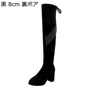 TCnCu[c j[nCu[c I[o[j[u[c Ou[c fB[X Xgb` tW `F[ 炫 H~ XNGAq[ A[hgD nCq[ gUP 