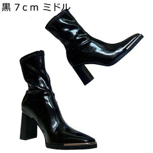 WbL[u[c fB[X 傫TCY Gi Rmu[c nCq[ Ou[c H~ q[ V[gu[c |CebhgD Ȃ _炩 ʋ