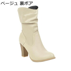 EFX^u[c V[gu[c 21.5-29.0cm 傫TCY fB[X WbvAbv ZC nCq[ Z ZC A[hgD ~hq[ キ q[ H~u[c 