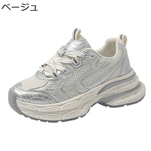 C Xj[J[ fB[X jOV[Y [XAbv ^C 6cmq[ Be[W gAbv  Ȃ ϖ _炩  y C O ʋ JWA