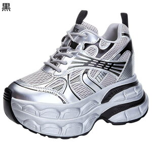  fB[XXj[J[ X|[cV[Y 11cmgAbv Ȃ ϋv 芴  ʋC  RtH[g g[jO EH[LO X|[c JWA s o ˊO