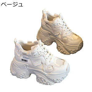 10cm厚底スニーカー レディース 運動靴 美脚 身長アップ スポーツシューズ トレーニング ウォーキング トレッキング 軽量 コンフォート 安定感 透気性 防滑 歩行 お出掛け 日常 四季適用