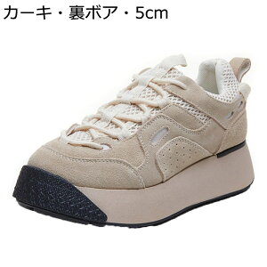 C Xj[J[ fB[X jOV[Y XG[h X|[cV[Y 5cmq[ gAbv gh h ϖ y _ ɂ C ig 芴 ˊO JWA