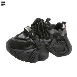 C Xj[J[ fB[X jOV[Y [XAbv ^C 6.5cmq[ gAbv [hn mXbv ϖ _炩  y C U o| JWA