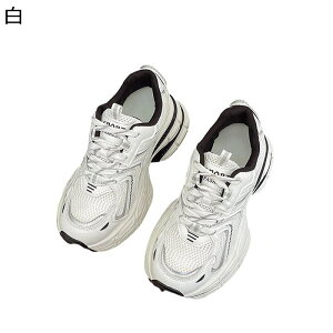 C Xj[J[ fB[X jOV[Y [XAbv EH[LOV[Y 6cmq[ gAbv h ϖ 芴 y _ ɂ C AEghA  JWA