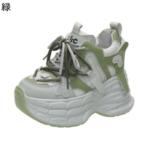 レディース 10cm厚底靴 スニーカー ウォーキングシューズ 運動靴 スポーツシューズ コンフォート 滑らない 軽量 トレーニング アウトドア 安定感 透気性 一年中使える トラベル アウトドア