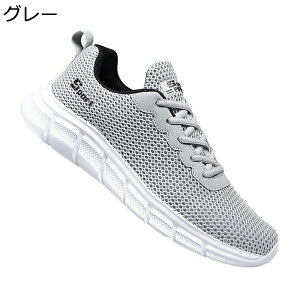 jOV[Y Xj[J[V[Y Y bV EH[LOV[Y ^C |[cV[Y AEghA gbLO h Eɂ 芴 y _ ɂȂ ʋC ʋ