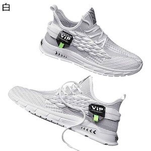 jOV[Y Xj[J[V[Y Y jbg EH[LOV[Y ^C |[cV[Y AEghA gbLO mXbv 芴 y ɂȂ ʋC U ɂ