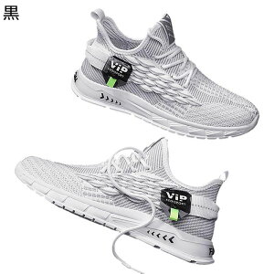 jOV[Y Xj[J[V[Y Y jbg EH[LOV[Y ^C |[cV[Y AEghA gbLO mXbv 芴 y ɂȂ ʋC U ɂ