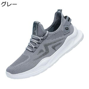 jOV[Y Xj[J[V[Y Y jbg EH[LOV[Y ^C |[cV[Y g[jO X|[c ~ ϋv 芴 y _ ɂȂ ʋC ˊO ʋ