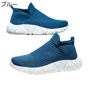 jbgXj[J[ Y X|[cV[Y [XAbv jOV[Y EH[LOV[Y WMO ɂ ϖ n Ռɘa y Ȃ RtH[g AEghA