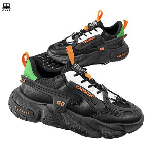 Xj[J[ Y ^C EH[LOV[Y jOV[Y JWAXj[J[ X|[cV[Y ʋC y ɂ Ȃ y _炩 O ʋ t@bV