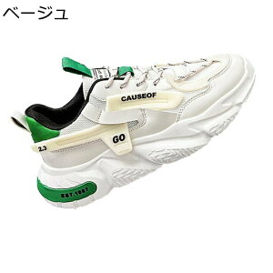 Xj[J[ Y ^C EH[LOV[Y jOV[Y JWAXj[J[ X|[cV[Y ʋC y ɂ Ȃ y _炩 O ʋ t@bV