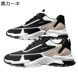 EH[LOV[Y Y Xj[J[ JWAXj[J[ WMO AEghA ɂ RtH[g C [XAbv RtH[g tďHp 풅p  o|