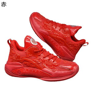 X|[cV[Y Y  I Xj[J[ JWAXj[J[ gbLO ^ EH[LOV[Y ɂ y RtH[g ʋC _炩 tďHp U ɂ