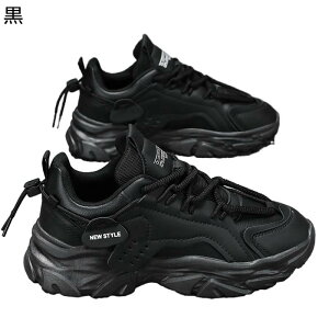 Xj[J[ Y X|[cV[Y EH[LOV[Y jOV[Y JWAXj[J[ PUU[ ʋC y ɂ ^C Ȃ y _炩 ig n 